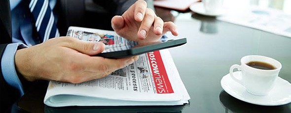 Новости компании