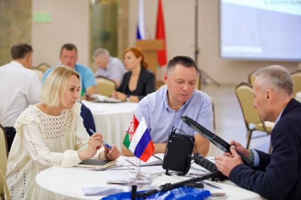 Продуктивная поездка