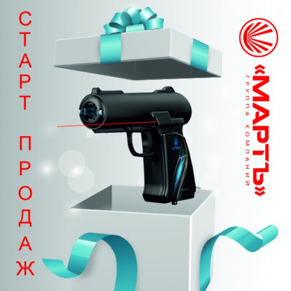 С выставки — на прилавок!