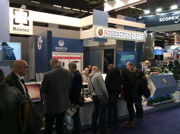 Завершилась выставка «MILIPOL-2017» (PARIS)