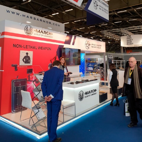 Завершилась выставка MILIPOL PARIS 2019