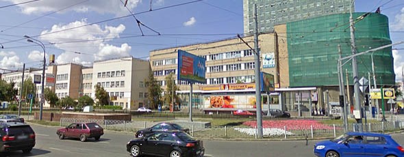 Офис