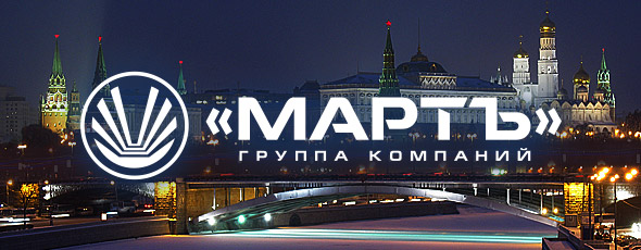 О компании